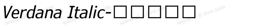 Verdana Italic字体转换